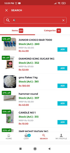 Raj Essence mart Screen 3