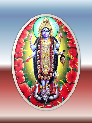 Android application Mahakali maa 1008 Names Of Kal screenshort