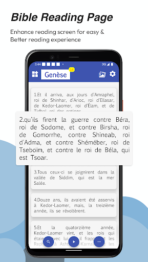 Android application TKW screenshort