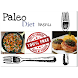Paleo Diet Recipes - Androidアプリ