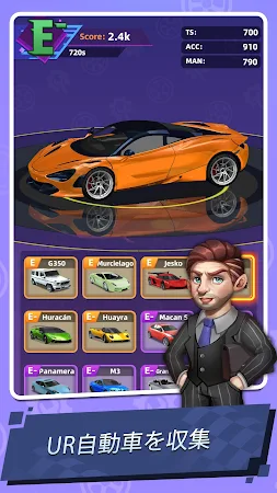 Game screenshot 自動車整備会社(Car Fix Inc) hack