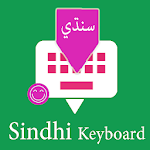 Cover Image of Télécharger Sindhi English Keyboard : Infr  APK