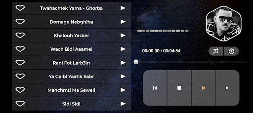 الشاب عجال 2022 بدون نت