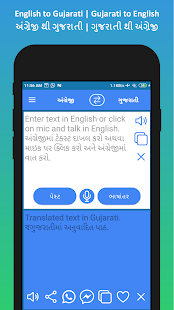 앱 미리보기