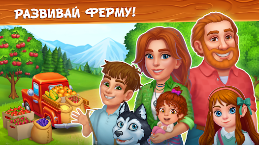 Скриншот