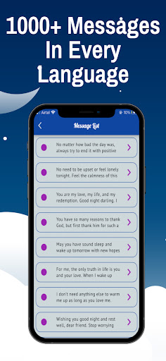 Good Night Messages Images GIF Screen 2