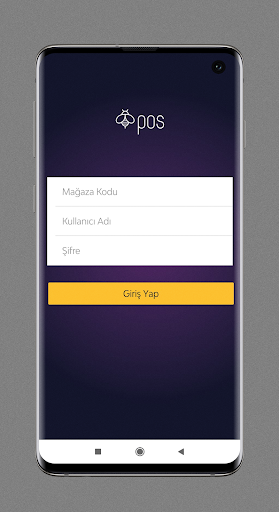 Android application Beemo POS screenshort