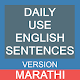 Daily Use English Sentences In Marathi Laai af op Windows