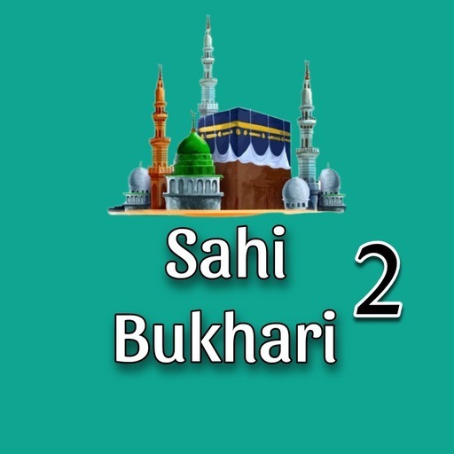 Sahih Bukhari In Urdu Vol 2