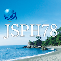 第78回日本公衆衛生学会総会(JSPH78)