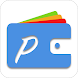 Payアプリをまとめるスマホのお財布 PayHolder - Androidアプリ