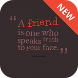 Friendship Quotes Share icon