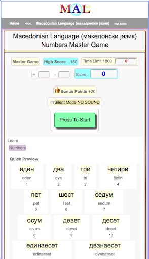 Macedonian M(A)L Screen 2