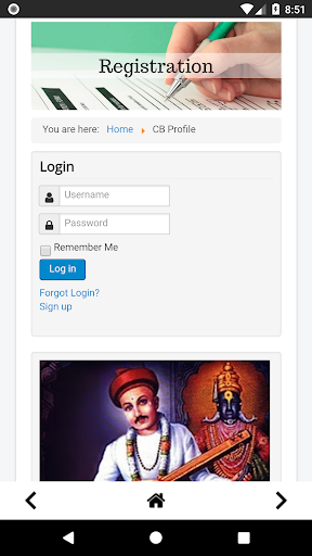 Namdev Chhipa Community Build