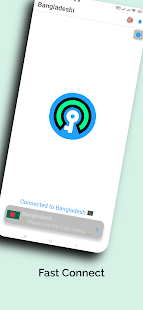Unknown app Screenshot
