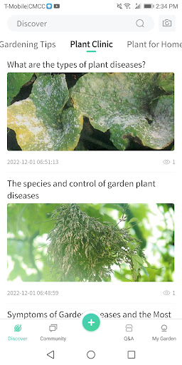 GardeNet Screen 3