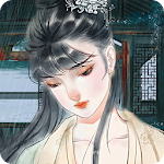 Cover Image of Download 不做帝王妾 - 古風解謎遊戲 1.2.1 APK