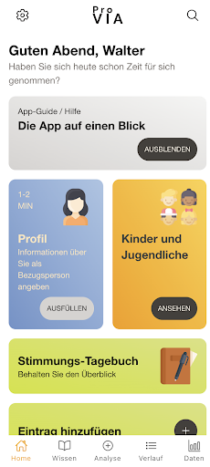 Android application ProVIA-Kids screenshort