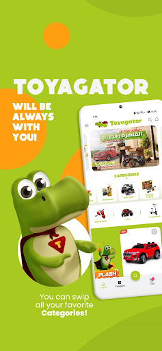 Toyagator screenshot 10