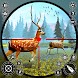 オフラインでの鹿狩りゲーム - Androidアプリ