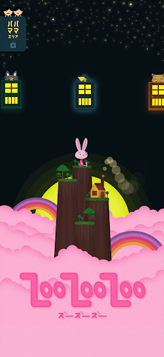Android application ZooZooZoo screenshort