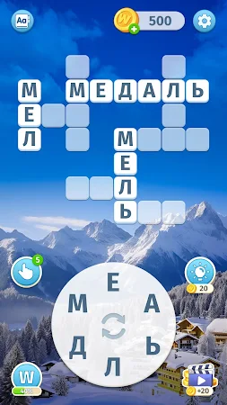 Game screenshot Sky Words: Игра в Слова hack