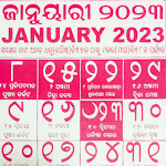 Cover Image of Download Odia Calendar 2023  APK