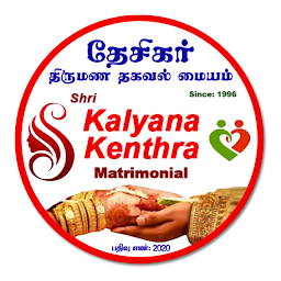 Icon image Shri Kalyana Kenthra