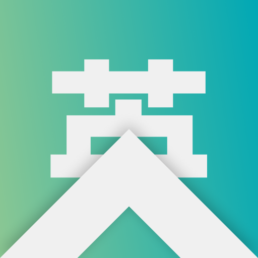 Tango - 英単語学習アプリ・中学英単語 & 英検 logo