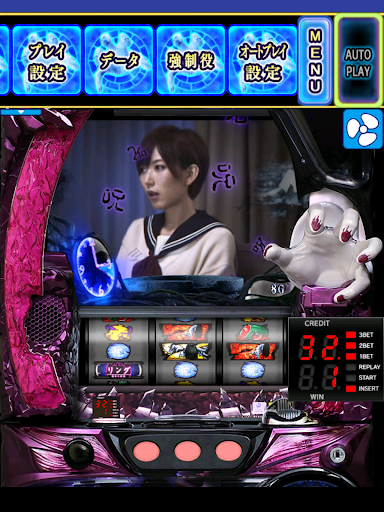 Sリング 運命の秒刻 screenshot 11