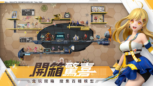 模型少女AWAKE Screen 3