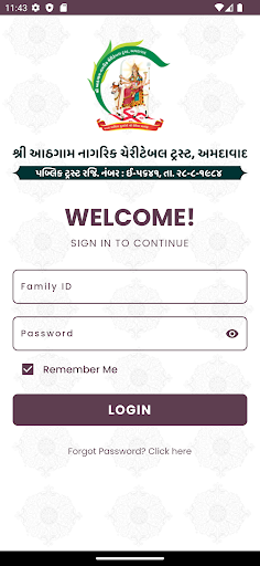 Aath Gam Charitable Trust Screen 2