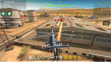 Gunship Force: ヘリコプターのゲームのおすすめ画像2