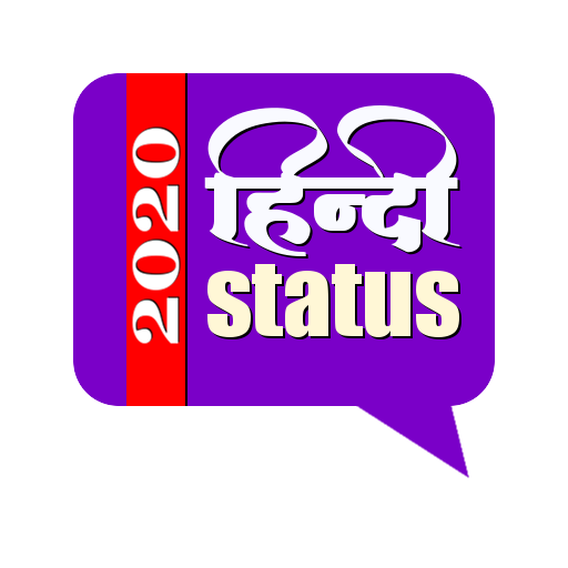 Hindi Status  Icon