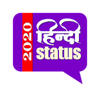 Hindi Status