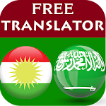 Kurdish Arabic Translator Apk