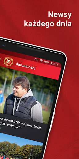 Widzew Łódź Screen 2