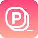 Polaris PDF Split - Androidアプリ