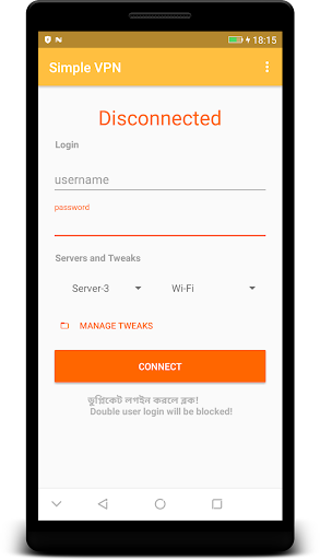 Android application SimpleVPN screenshort