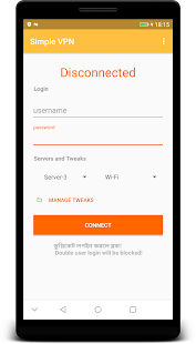 SimpleVPN(圖1)-速報App