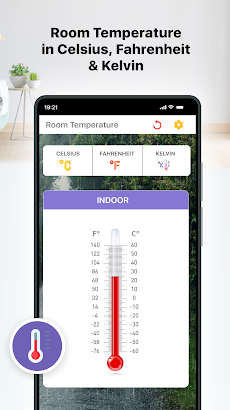 温度計: 室温のおすすめ画像1