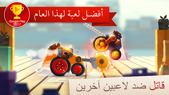 تحميل لعبة CATS مهكرة 2022 للاندرويد [اصدار جديد] 1