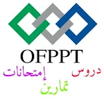 Cover Image of Tải xuống ملخصات OFPPT 3.0 APK