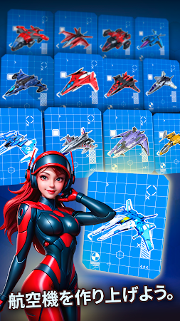 Game screenshot Red Hunt: スペースシューターギャラクシー戦争 hack