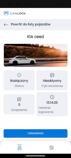 Android application CANLOCK screenshort