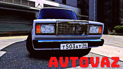БПАН ЖИГУЛИ АВТОВАЗ ОНЛАЙН Screen 2