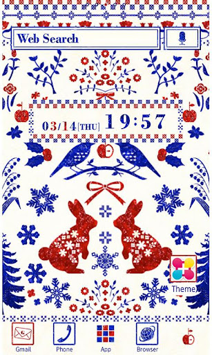 Android application Embroidered Animals Wallpaper screenshort
