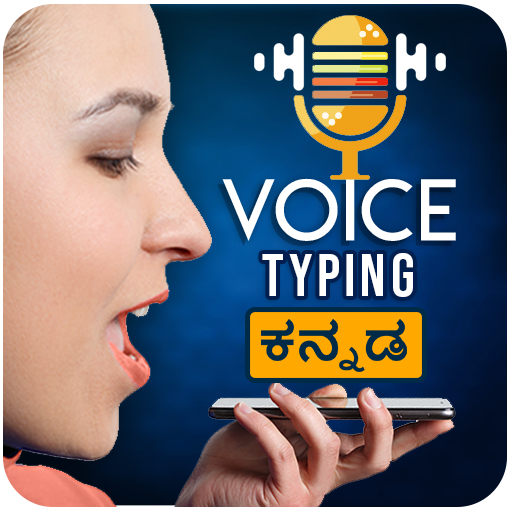 Kannada Voice Typing - Speech
