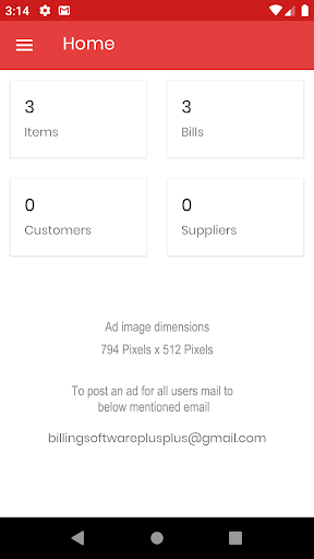 Android application Billing Software Plus screenshort