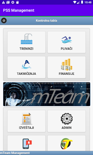 Android application PSS management screenshort